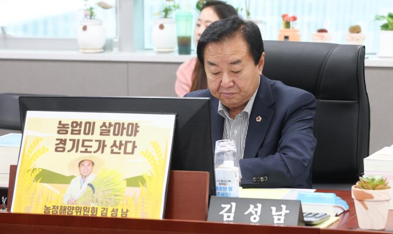 제 387회 정례회 농정해양위원회 상임위 의결_6