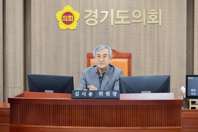 제387회 정례회 제5차 도시환경위원회_2