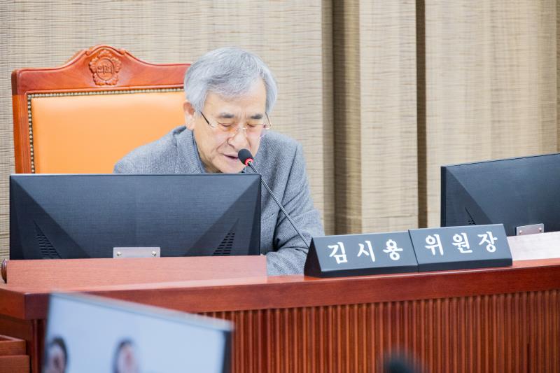 제387회 정례회 제5차 도시환경위원회