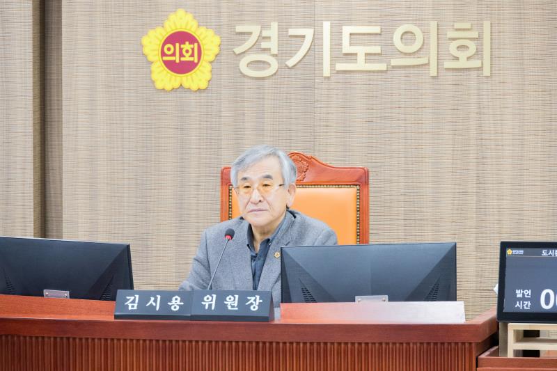 제387회 정례회 제5차 도시환경위원회_4