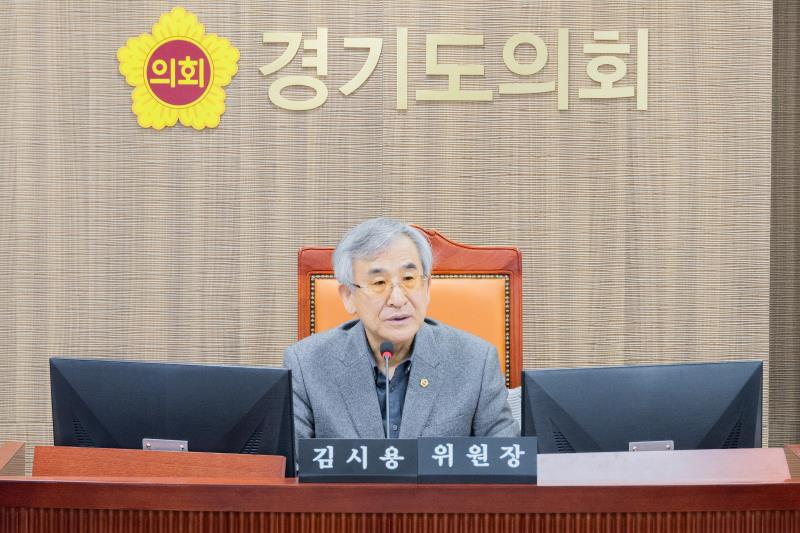 제387회 정례회 제5차 도시환경위원회_8