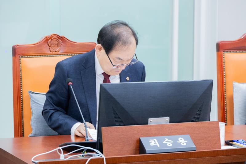 제387회 정례회 제5차 도시환경위원회