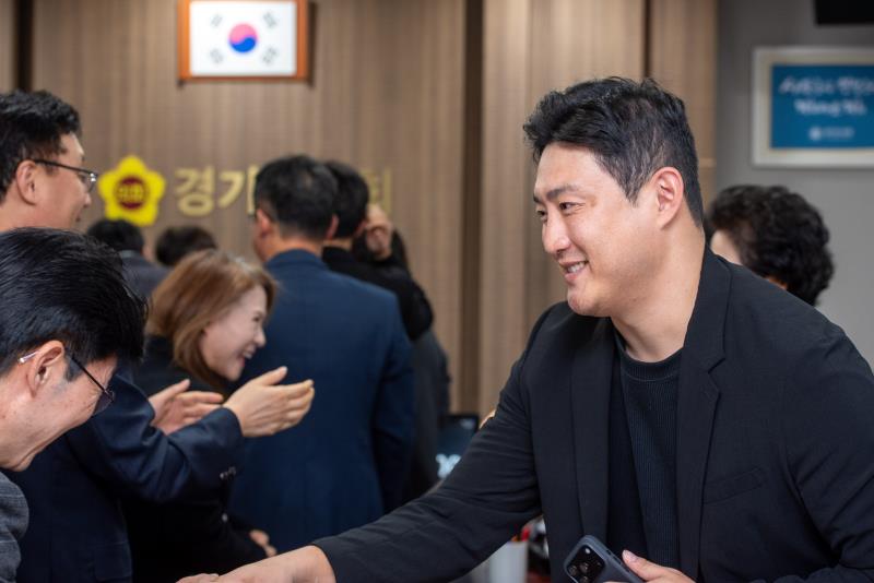 제387회 정례회 제7차 경제노동위원회_10