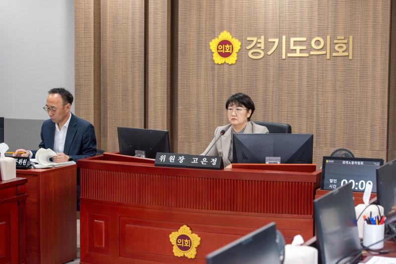 제387회 정례회 제7차 경제노동위원회_3