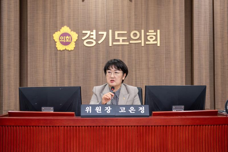 제387회 정례회 제7차 경제노동위원회_6