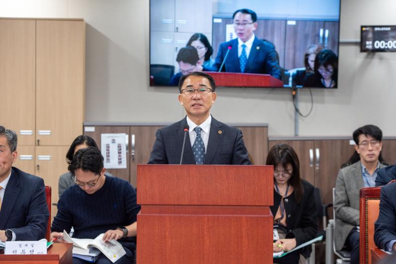 제387회 정례회 제7차 경제노동위원회_4