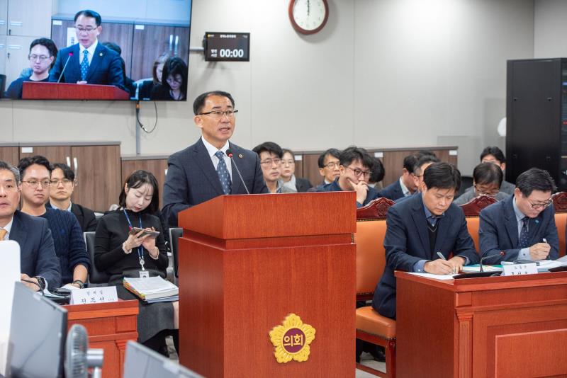 제387회 정례회 제7차 경제노동위원회_9