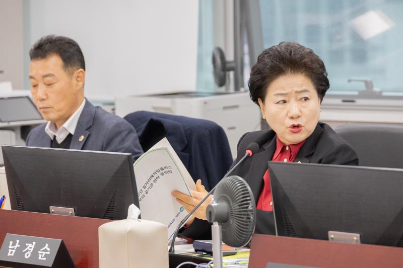 제387회 정례회 제7차 경제노동위원회_2