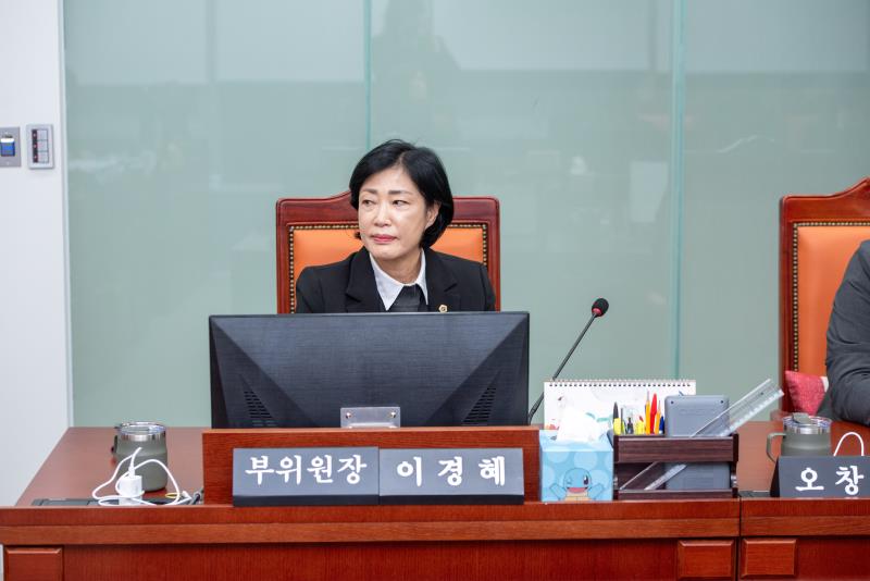 제387회 정례회 제3차 기획재정위원회