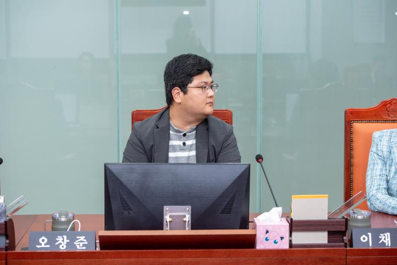 제387회 정례회 제3차 기획재정위원회