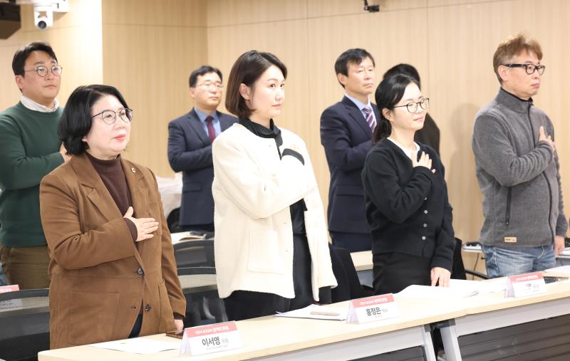 청소년 디지털 중독 해소를 위한 맞춤형 정책 관련 정책토론회