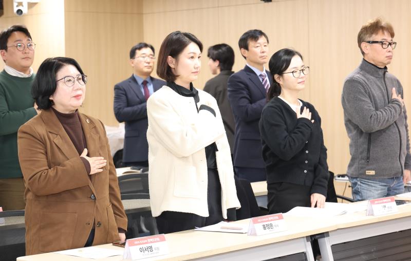 청소년 디지털 중독 해소를 위한 맞춤형 정책 관련 정책토론회_2