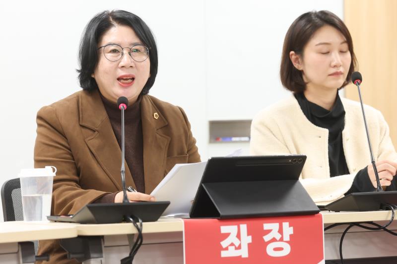 청소년 디지털 중독 해소를 위한 맞춤형 정책 관련 정책토론회_9