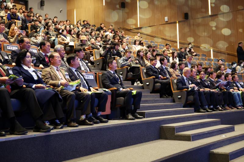 2025 경기도의회 자치분권 콘퍼런스_7