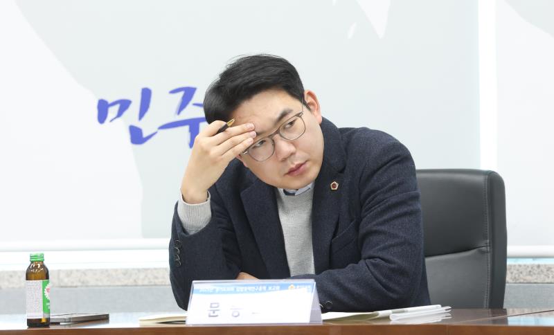 더불어민주당 정책연구용역 중간보고회_5