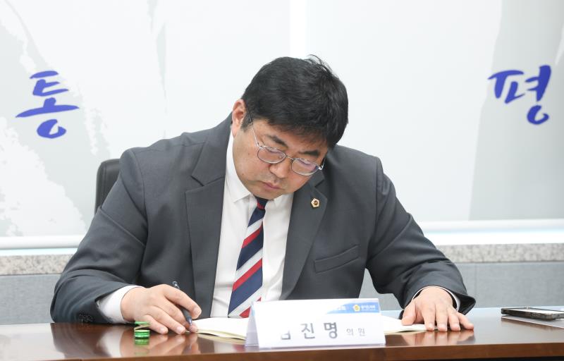 더불어민주당 정책연구용역 중간보고회_7