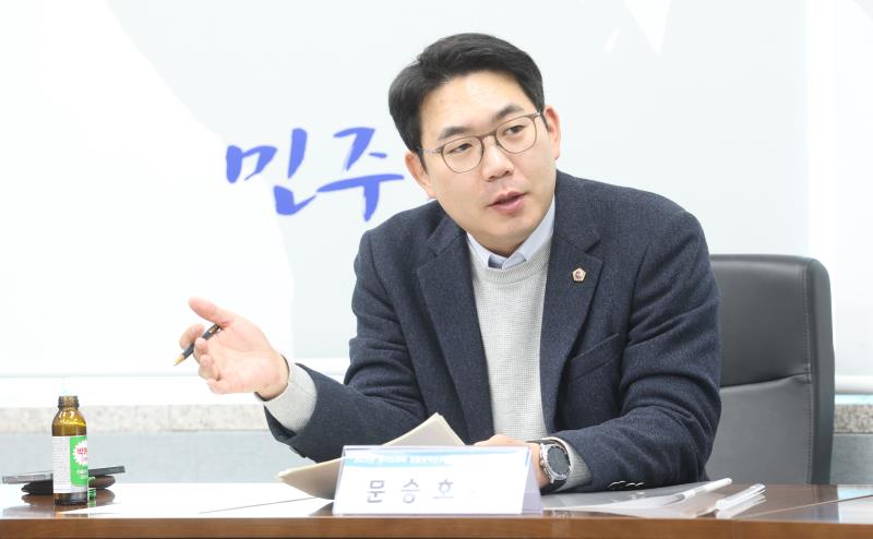 더불어민주당 정책연구용역 중간보고회_8