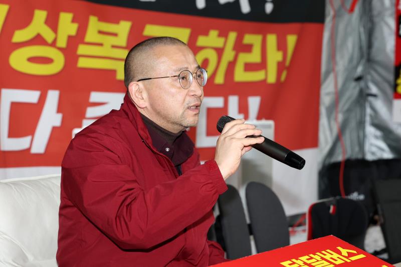 경기도의회 건설교통위원회, 보건복지위원회 국민의힘 의원 기자회견_7