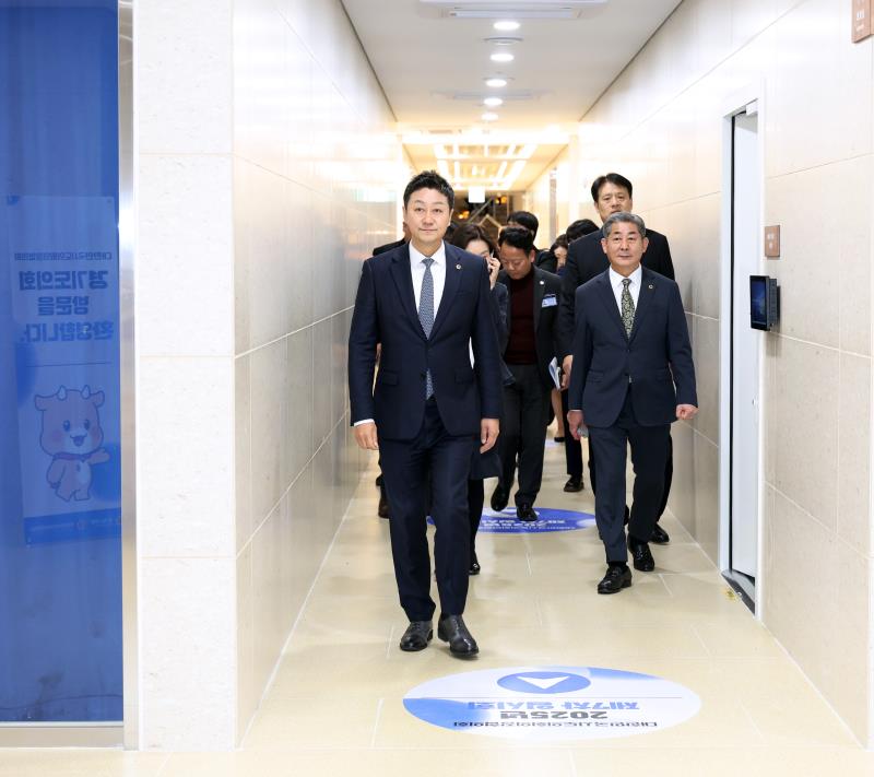 대한민국시도의회의장협의회 2025년 제7차 임시회_9