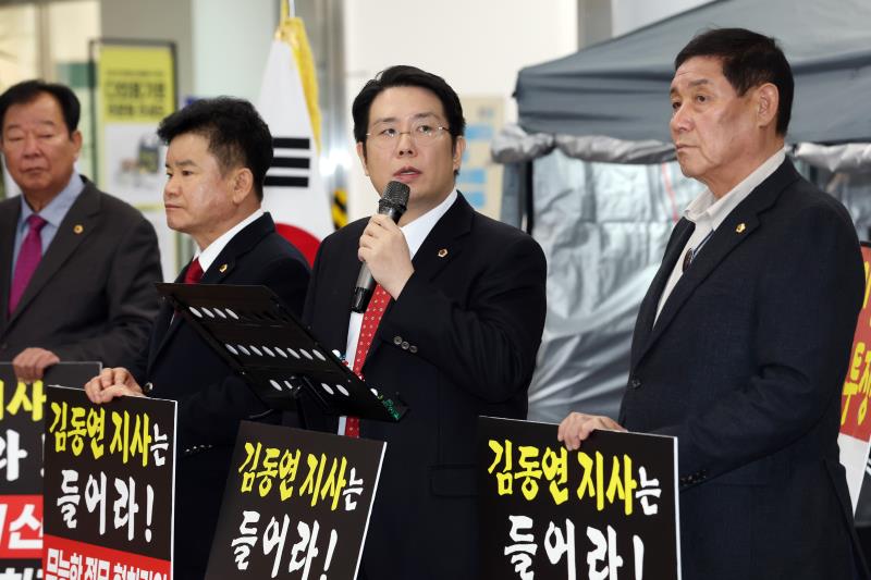 김현석 의원 기자회견_6