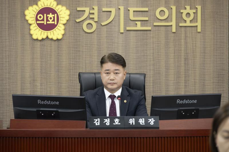 제387회 정례회 제1차 경기도교육청 예산결산특별위원회_2