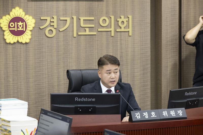 제387회 정례회 제1차 경기도교육청 예산결산특별위원회_5