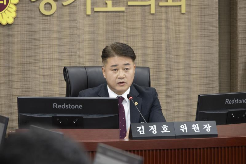 제387회 정례회 제1차 경기도교육청 예산결산특별위원회_6