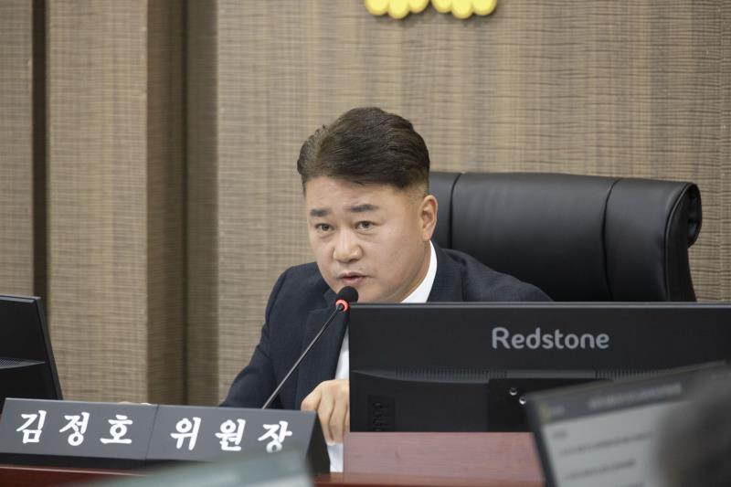 제387회 정례회 제1차 경기도교육청 예산결산특별위원회_7