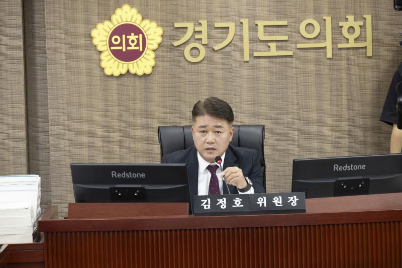 제387회 정례회 제1차 경기도교육청 예산결산특별위원회_10