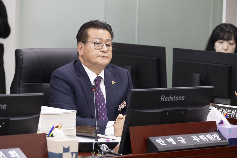 제387회 정례회 제1차 경기도교육청 예산결산특별위원회_2