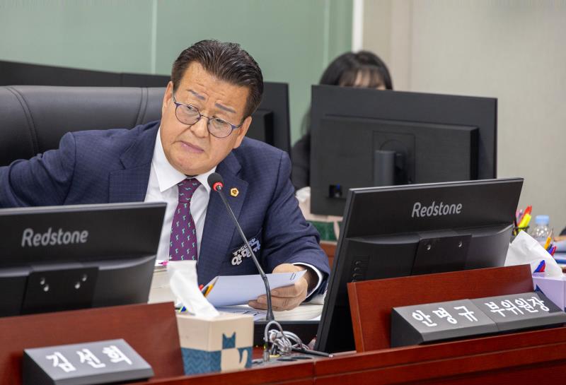 제387회 정례회 제1차 경기도교육청 예산결산특별위원회_9