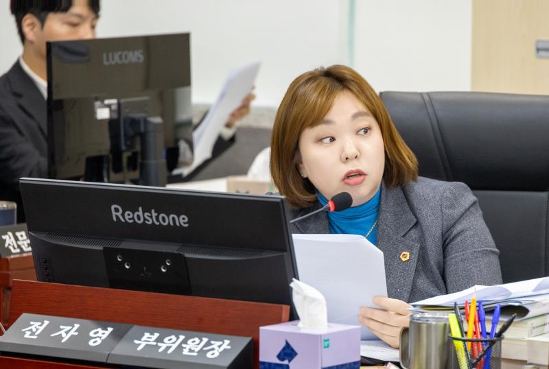 제387회 정례회 제1차 경기도교육청 예산결산특별위원회_9