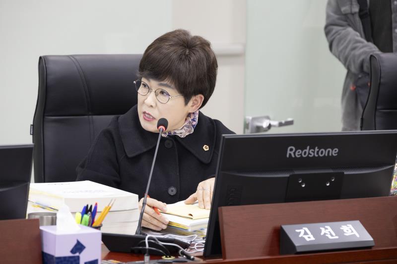 제387회 정례회 제1차 경기도교육청 예산결산특별위원회