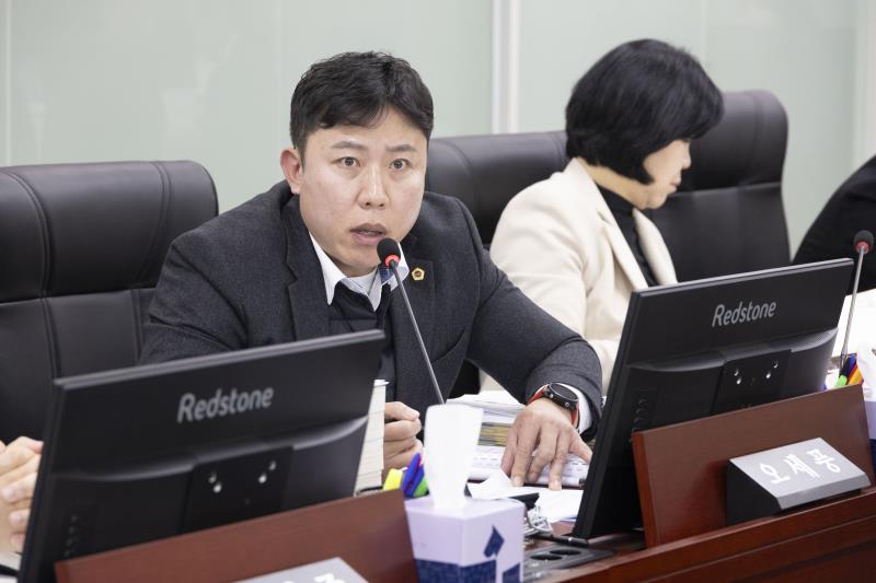 제387회 정례회 제1차 경기도교육청 예산결산특별위원회