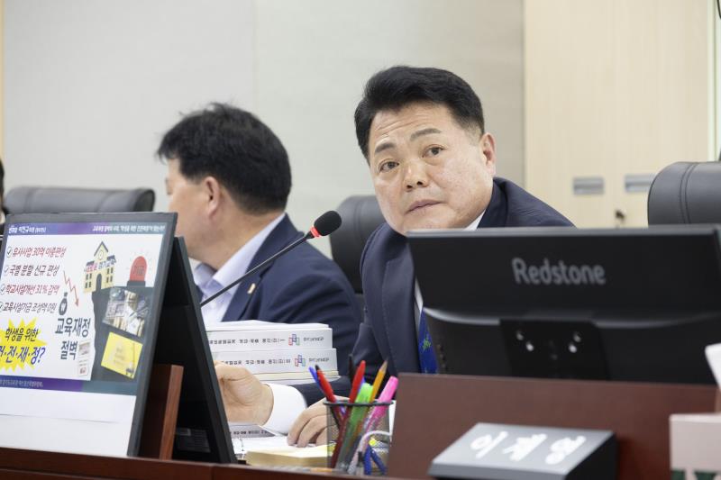 제387회 정례회 제1차 경기도교육청 예산결산특별위원회_6