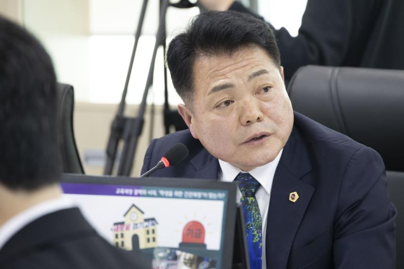 제387회 정례회 제1차 경기도교육청 예산결산특별위원회_7