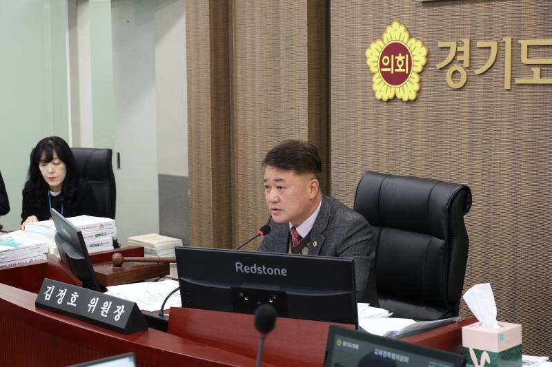 제387회 정례회 제2차 경기도교육청 예산결산특별위원회_5