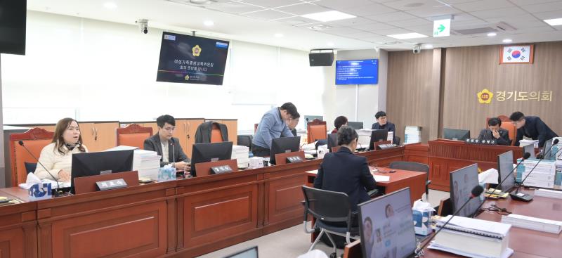 제387회 제6차 여성가족평생교육위원회_3