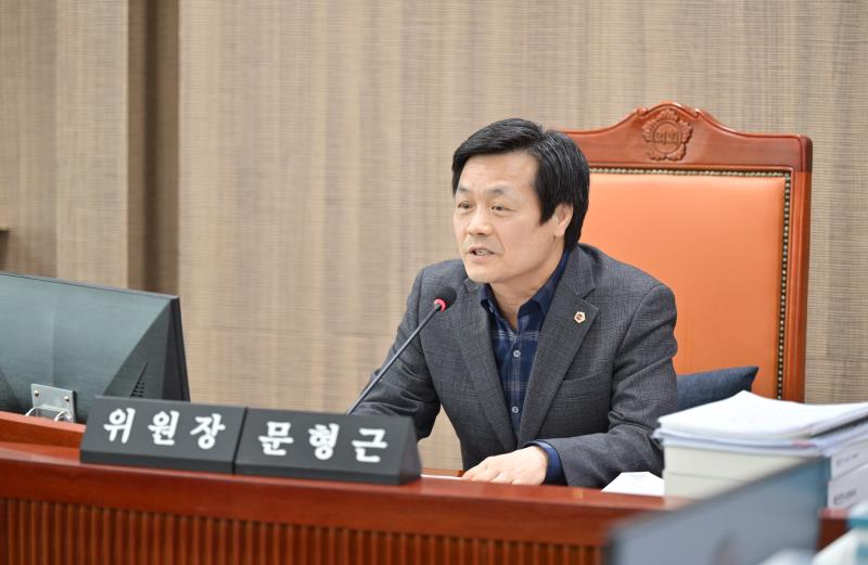 제387회 정례회 제6차 여성가족평생교육위원회