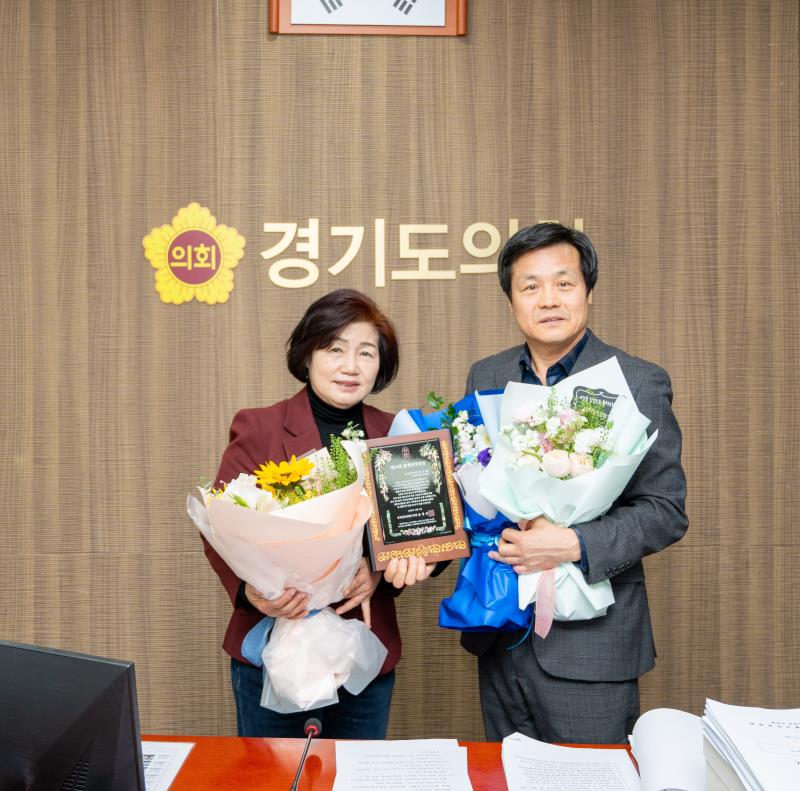 제387회 정례회 제6차 여성가족평생교육위원회_9