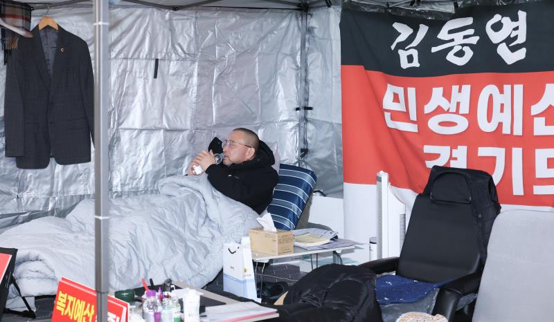 국민의힘 단식농성장 규탄 기자회견 및 도지사실 방문_5