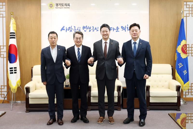 김동연 도지사 면담_6