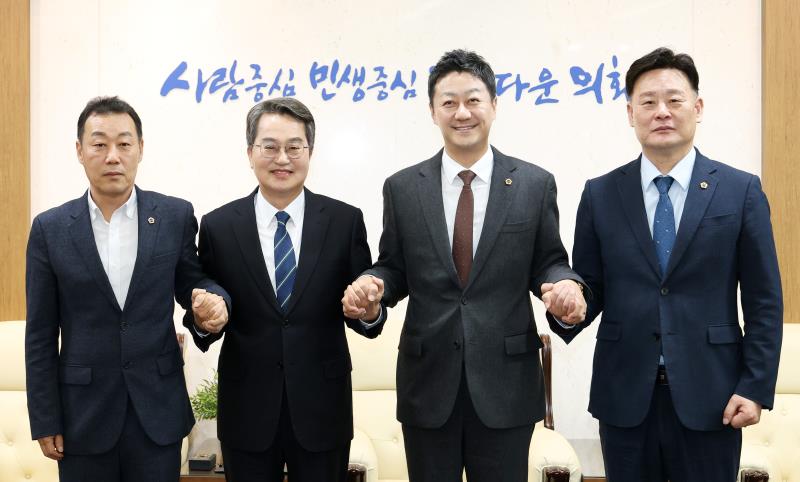 김동연 도지사 면담