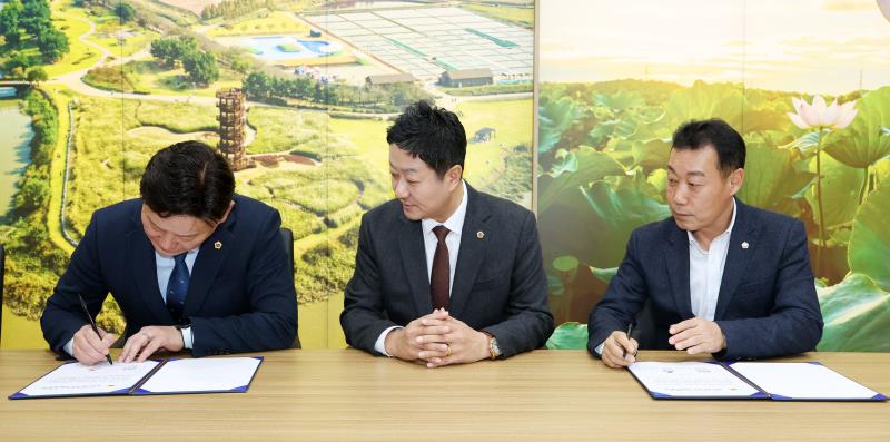 더불어민주당 최종현 대표의원, 국민의힘 이용호 부대표 의회 정상화 합의문 발표_4