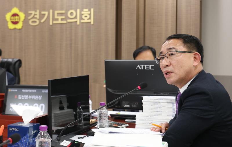 제387회 정례회 경기도청 예산결산특별위 회의