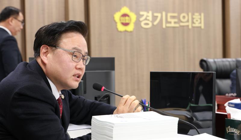 제387회 정례회 경기도청 예산결산특별위 회의