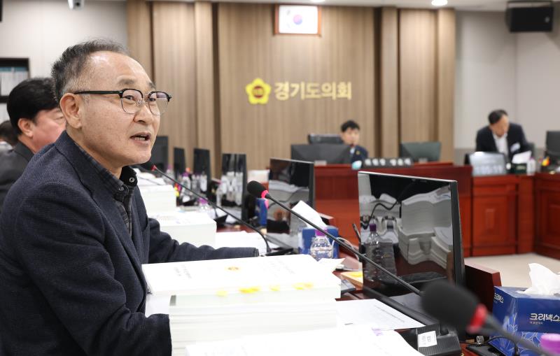 제387회 정례회 경기도청 예산결산특별위 회의