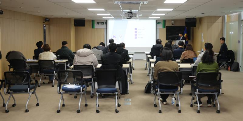 AI기반 예산.결산 지원 시스템 구축사업 최종보고회_8