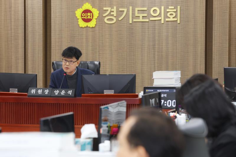 제387회 정례회 제3차 경기도청 예산결산특별위회_10