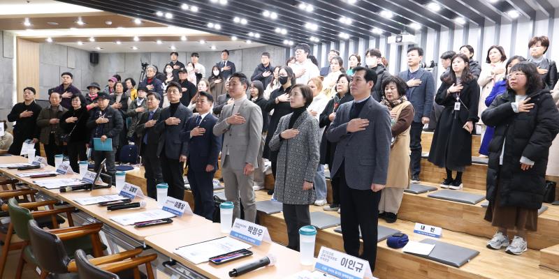 교육경쟁력 강화를 통한 미래교육 모델 구축 전략 의정부 중심으로 관련 정책토론회_2